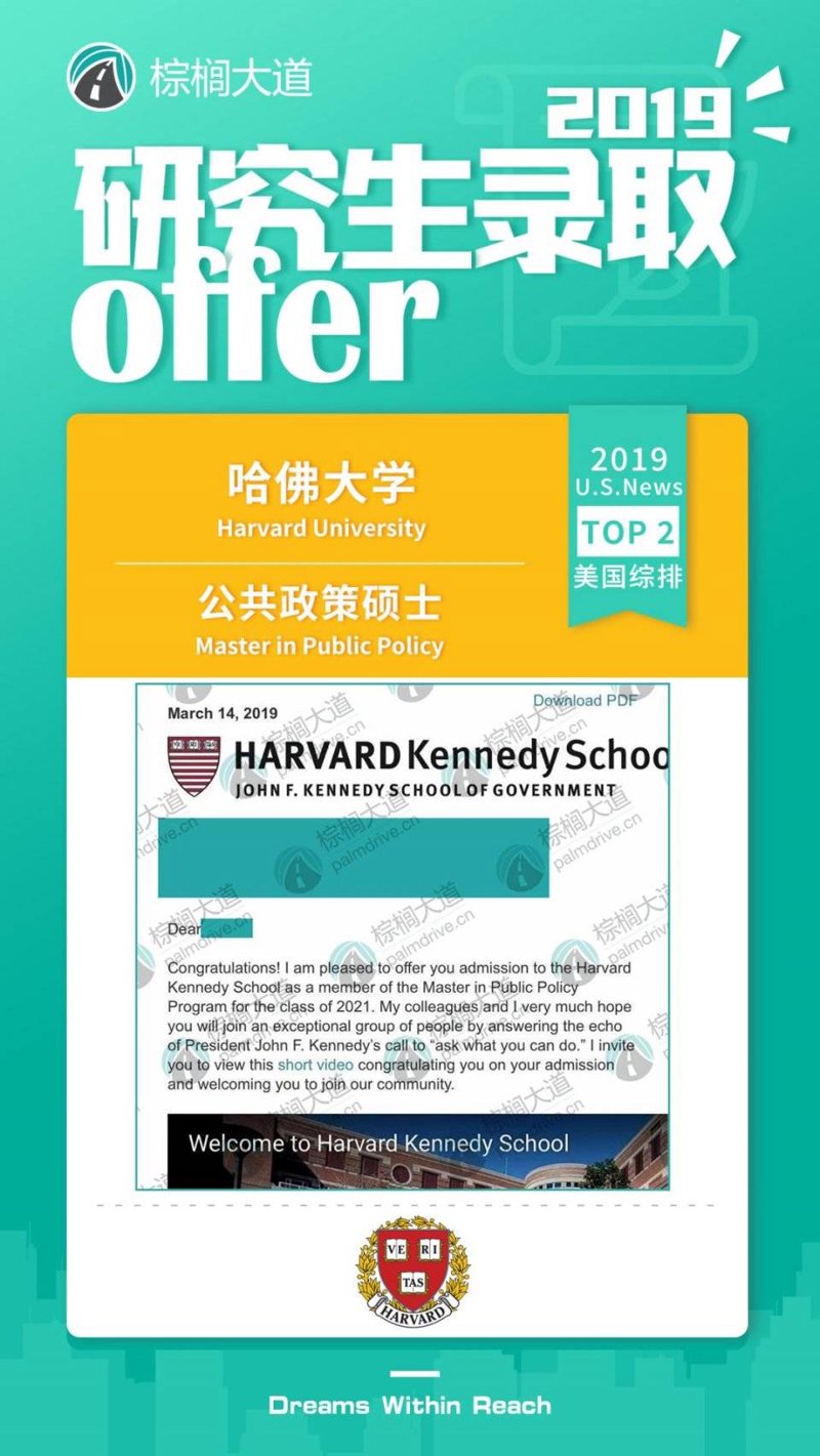 如何选择合适的出国留学服务公司？了解其具体的服务范围至关重要。